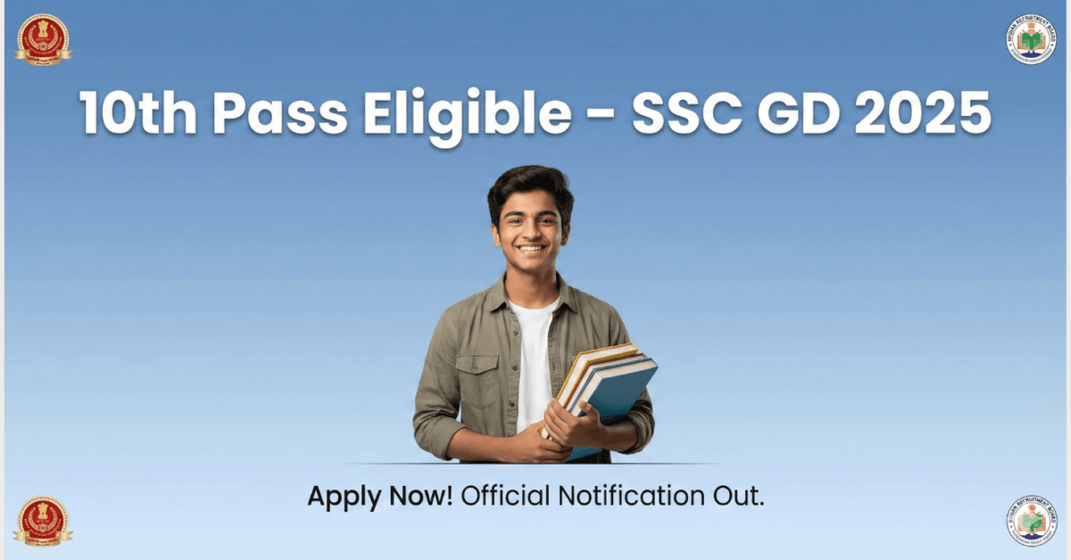 ssc gd new bharti 2025 hindi
